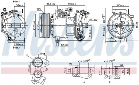 Компресор кондиціонера Nissens 890653