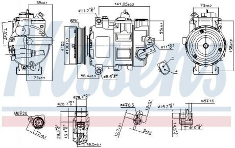 Компресор кондиціонера Nissens 890550 (фото 1)