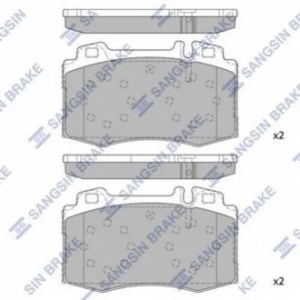 Комплект гальмівних колодок. SANGSIN SP2193