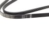 Ремінь клиновий Bosch 1987945718 (фото 2)