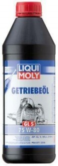 Трансмісійна олива Getriebeoil (GL-5) 75W-80, 1л Liqui Moly 3658