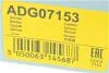 Датчик ABS Blue Print ADG07153 (фото 8)