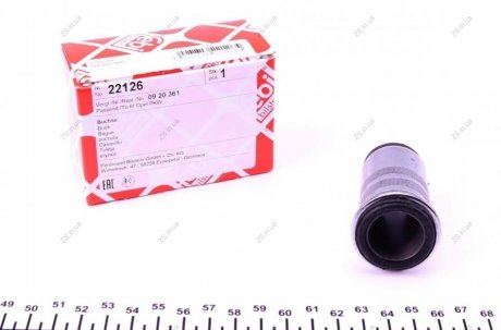 Втулка вала сошки рулевого управления OPEL OMEGA A, B 86-03 (Выр-во FEBI) FEBI BILSTEIN 22126