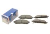 Комплект тормозных колодок из 4 шт. дисков Bosch 0986494673 (фото 1)
