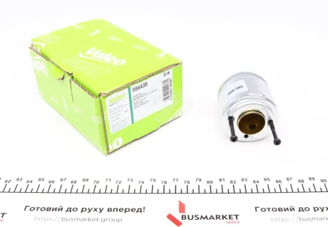 Втягуюче реле Valeo 594438
