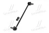 Стойка стаб передняя ось Opel Vectra C 02-08 Signum 03-08 OLD CLG-76 (выр-во) CTR CL0768 (фото 2)