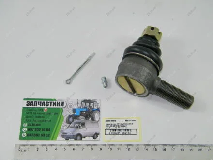 Наконечник рулевой УАЗ 452, 469, 3160, 3163 правый (разборной) (1 Шт.) Truckman 469-3414056