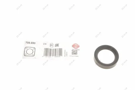 Прокладка в крышку головки блока цилиндров сверху Ford 1,5/2,0/2,3/2,5 EcoBoost (2)(3) (выр-во Elrin Elring 709.690