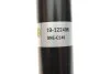 Амортизатор подвески BILSTEIN 19-122496 (фото 6)