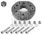 Муфта втулкова FEBI BILSTEIN 21201 (фото 1)