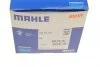 Термостат Knecht/Mahle TH 53 75 (фото 6)