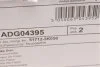 Диск тормозной Blue Print ADG04395 (фото 8)