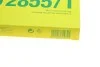 Воздушный фильтр салона MANN-FILTER CU 2855/1 (фото 4)