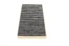 Повітряний фільтр салону MANN-FILTER CUK 27021-2 (фото 3)