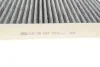 Воздушный фильтр салона MANN-FILTER CUK 26023 (фото 5)