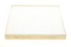 Воздушный фильтр салона MANN-FILTER CU 26021 (фото 4)