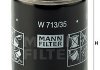 Фільтр оливи MANN-FILTER W 713/35 (фото 2)