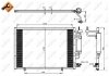Радиатор кондиционера NRF 350205 (фото 1)