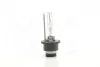 Лампа ксенонова 42V 35W D4R P32D-6 Magneti Marelli 002579100000 (фото 1)
