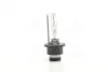 Лампа ксенонова 42V 35W D4R P32D-6 Magneti Marelli 002579100000 (фото 2)