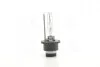 Лампа ксенонова 42V 35W D4R P32D-6 Magneti Marelli 002579100000 (фото 3)