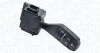 Подрулевой переключатель Magneti Marelli 000050240010 (фото 1)