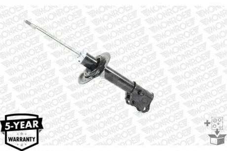 Амортизатор подвески Monroe G8177