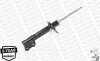 Амортизатор підвіски Monroe G8177 (фото 5)