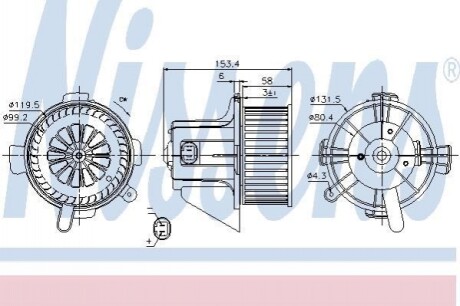 Вентилятор салону Nissens 87090