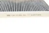 Воздушный фильтр салона MANN-FILTER CUK 23005-2 (фото 4)