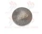 Шайба регулировочная клапана ВАЗ 2108, 2.95 Pegas 21080-1007056295 (фото 1)