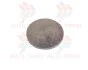 Шайба регулировочная клапана ВАЗ 2108, 2.45 Pegas 21080-1007056245 (фото 1)