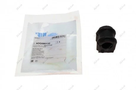 Втулка стабілізатора передн. Hyundai Matrix -10 Blue Print ADG080132