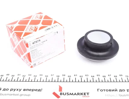 Тарелка пружины подвески PEUGEOT, CITROEN (ое 5164 36) задн. FEBI) FEBI BILSTEIN 47574