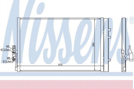 Радиатор кондиционера First Fit Nissens 940226