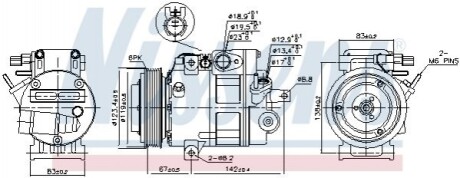 Компрессор кондиционера Nissens 890685