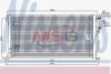 Радиатор кондиционера Nissens 940439 (фото 1)