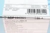 Комплект гальмівних колодок з 4 шт. дисків Blue Print ADP154201 (фото 6)