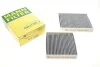 Воздушный фильтр салона MANN-FILTER CUK 21000-2 (фото 1)