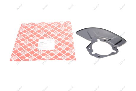 Защита тормозного диска FEBI BILSTEIN 174213