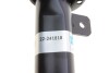 Амортизатор подвески BILSTEIN 22-241818 (фото 3)