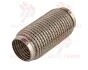 Гофра 60х180 Interlock кольчуга RIBUCO KB 60/180 (фото 1)