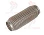 Гофра 55х210 Interlock кольчуга RIBUCO KB 55/210 (фото 1)