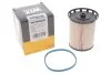Фильтр топлива WIX FILTERS WF8565 (фото 2)