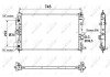 Радиатор охлаждения двигателя NRF 53159 (фото 5)