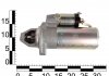 Стартер ГАЗ 53, 3307, 3308, ПАЗ-672, 3205 дв. ЗМЗ 53, 511, 513, 71, 73, 5234 редукторный, 12В, 2кВт, 9зуб. ASR GE360005 (фото 2)
