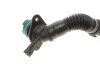Шланг, продувка картера BMW 5 (F10/F11)/X5 (E70)/X6 (E71/E72/F16) 3.0и 06-19 N54/N55 Gates EMH137 (фото 2)