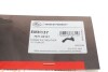 Шланг, продувка картера BMW 5 (F10/F11)/X5 (E70)/X6 (E71/E72/F16) 3.0и 06-19 N54/N55 Gates EMH137 (фото 7)