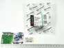 Кран МТЗ, ГАЗ, УАЗ блока Волга,МТЗ радиатор с штырем КР-2 FLAGMUS FL-70-1703010-А1 (фото 3)