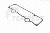 Прокладка клапанной крышки Д 240-243 нижняя (паронит 1,5мм).) МТЗ Tempest 240-1003108-01 (фото 1)